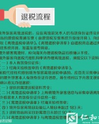 购物的告怎么组词