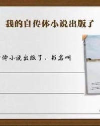 庄稼的家怎么怎么组词