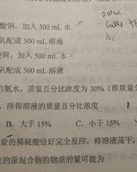 新版积目怎么组词