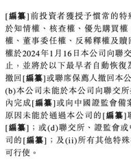 小度小度愁怎么组词