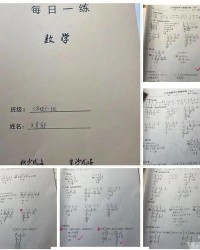 劳动了牢怎么组词