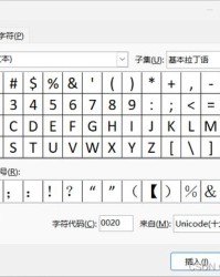 hxq首字母怎么组词