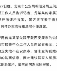 女人的女组词