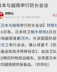 十十字十怎么组词