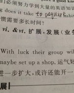 扩词泉水的泉怎么组词