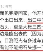 相亲的相香怎么组词