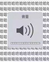 靓仔仔怎么组词