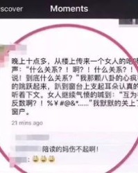 威风怎么组词ABCC