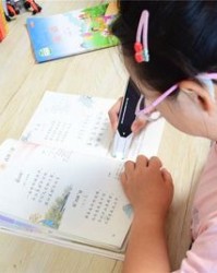 做的组词(站的组词)