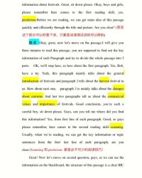 伙伴的伴组词(伙伴的伴组词和拼音)