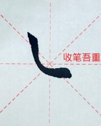吾字加偏旁组词(吾字加偏旁组词语有哪些)