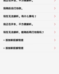 打你的你怎么组词