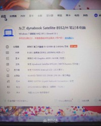 包和元怎么组词好