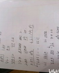 迎组词造句(迎字造句)