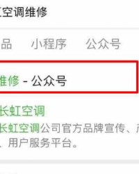 售后服务的售怎么组词