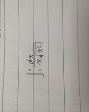 暇和瑕组词(瑕与暇的组词)