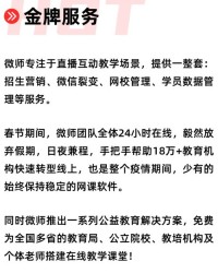 信守承诺的诺怎么组词