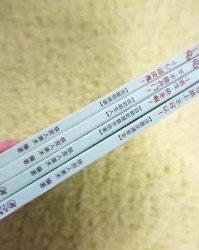 小伤怎么组词