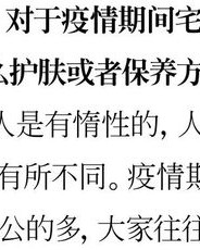 西一安闲怎么组词