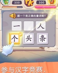 妙怎么组词
