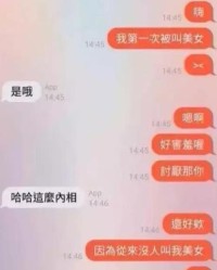 默哀埋埋怎么组词