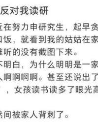似乎乎怎么组词