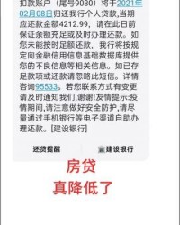 我多想想怎么组词