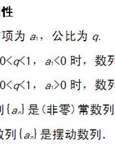你怎么组词以