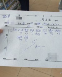 任凭的凭组词(任凭的凭组成语)