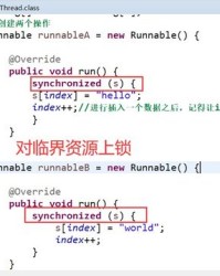 安全的诠释怎么组词的