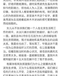 牢房的牢老怎么组词