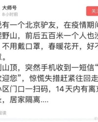 郁闷的闷可以怎么组词