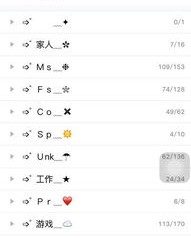 么么萌萌怎么组词
