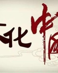 京怎么组词