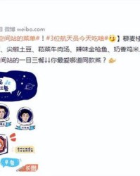四乘一怎么组词