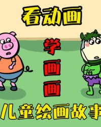 挠痒痒的挠组词(挠痒痒的挠组词怎么写)