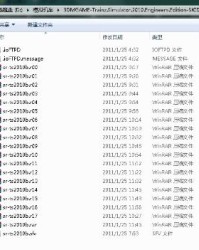 模拟的拟怎么组词啊