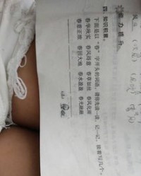 题这道题怎么组词