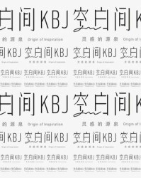 王子的王字怎么组词啊