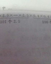巧挑东西的挑怎么组词