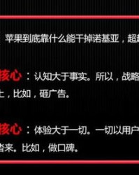 贝壳的贝怎么组词