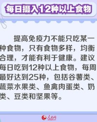 告诉的告是怎么组词