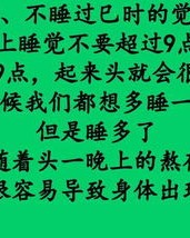 害弓艰值觉怎么组词