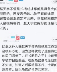 超帅的帅怎么组词啊
