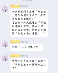 悠闲的悠怎么组词