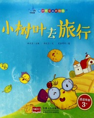 雯组词有哪些(雯的组词是什么和拼音)