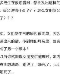 永久的永怎么组词呢