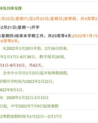 之舞足怎么组词