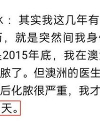 失望失怎么组词