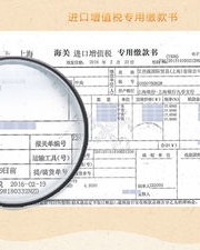 艾怎么组词儿